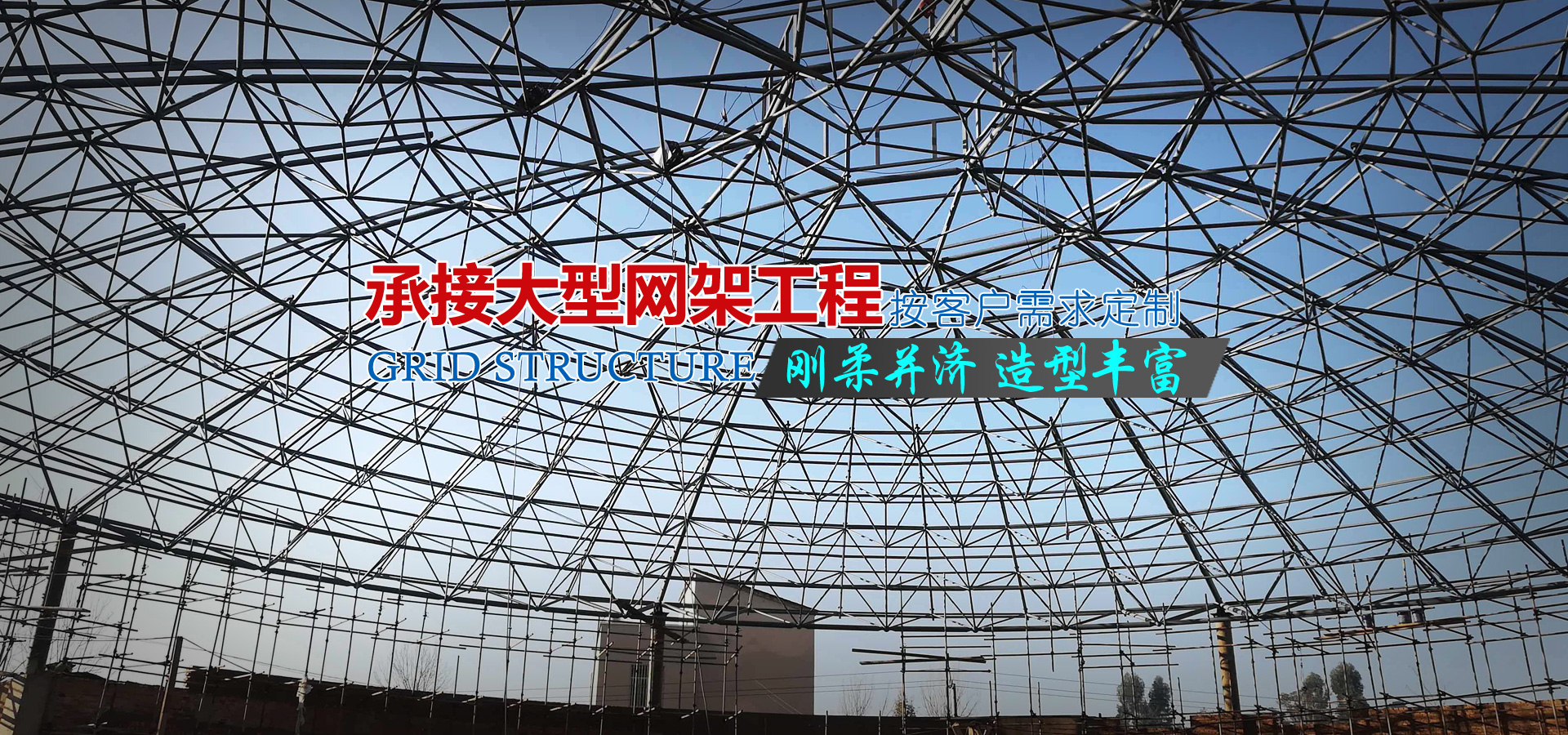 山東英發(fā)機(jī)械裝備有限公司