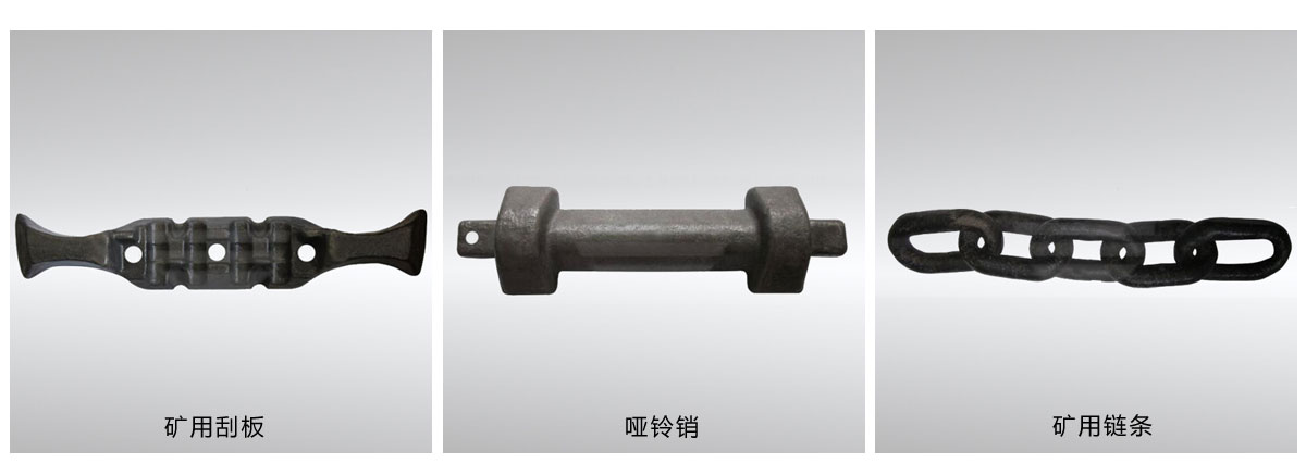 山東英發(fā)機械裝備有限公司